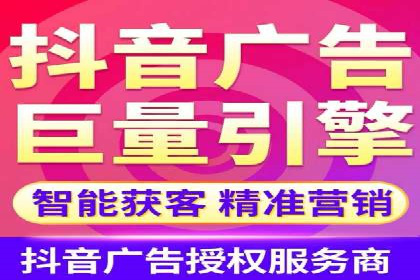 竞价推广策略大揭秘：某知名餐饮品牌的营销奇迹
