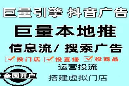 百度竞价托管公司助力中小企业快速成长